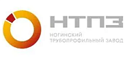 Ногинский Трубопрофильный Завод